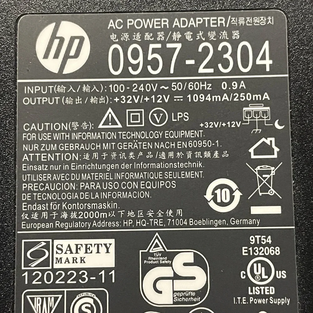HP printer power supply unit